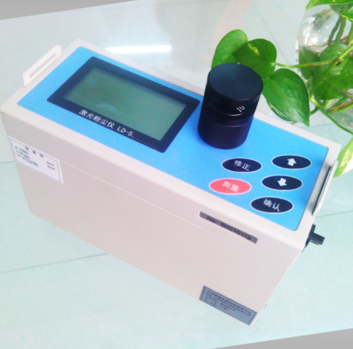 激光粉塵儀能有廣泛的應(yīng)用，這些功能重要很大