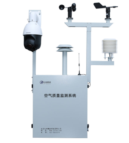 環境監測儀可實現區域內空氣質量的自動監測，非常實用且方便
