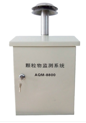 顆粒物檢測(cè)儀儀器正常測(cè)試是怎樣進(jìn)行的