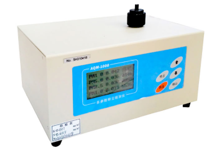 粉塵濃度檢測(cè)儀檢測(cè)濃度和儀器保養(yǎng)需要注意事項(xiàng)如下