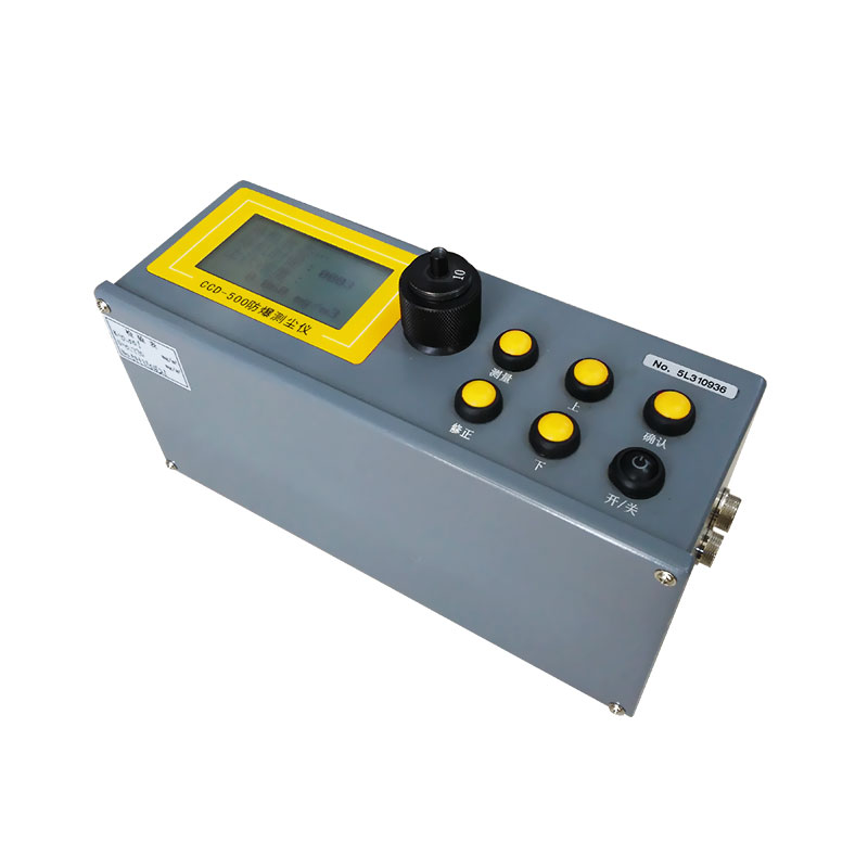 粉塵快速測定儀儀器工作原理有兩種，想知道具體內容點進來看看