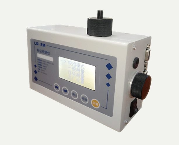 車間在線粉塵檢測(cè)儀安裝時(shí)有哪些要求